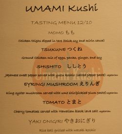 Umami Kushi Sample Menu